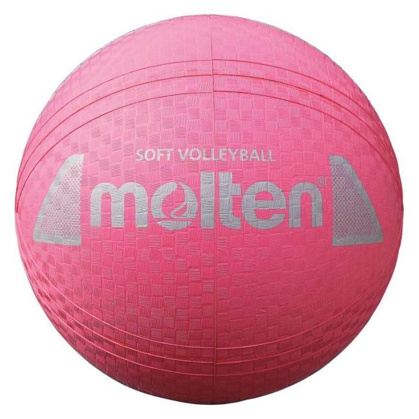 Molten Volleyball Softball rosa S2V1250-P (5) (5) (S2V1250-P)