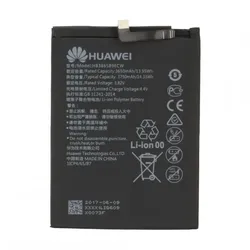 Akku Original Huawei für HUAWEI P10 Plus, 3750mAh, 3.82V, Typ: HB386589ECW