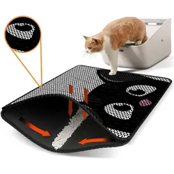 2x Homitis Meowat Cat Litter Mat, Katzenklo Zubehör