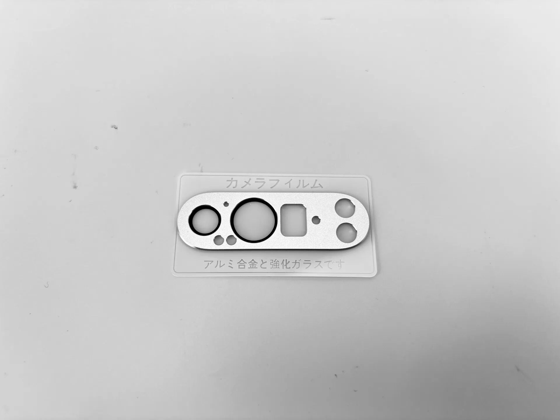 INF Protecteur d'objectif pour Google Pixel 9 Pro