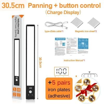 Uplift Picks Rechargeable LED Touch Light 3 Color Dimmable Cabinet Lamp g quality Assurance 3 Colors In One