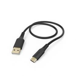 Hama USB-Ladekabel USB 2.0 USB-A Stecker, USB-C® Stecker 1.5 m Schwarz Flexibel 00201570