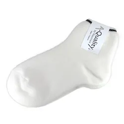Angora-Bettsocken (BHT 32x4x10 cm) - braun - BHT 32x4x10 cm