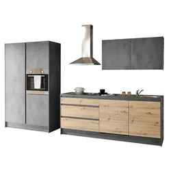 Yourkitchen Küchenblock Basis 335 TROJA - B/H/T ca. 335.00x210.00x60.00