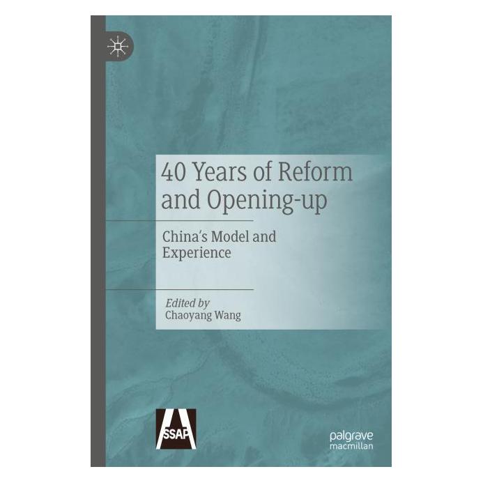 Springer 40 Years of Reform and Opening-up (Englisch, Hardcover, Chaoyang Wang) (63720806)