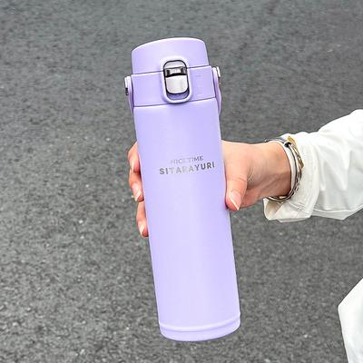 Uplifted Trends Stainless Steel Insulated Sports Bottle With Pop Up Direct Drink Feature And Wide Handle For Outdoor Activities purple