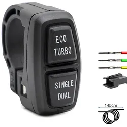 ECO TURBO SINGLE DUAL Tastenfeld - 1,5 m - SM Stecker