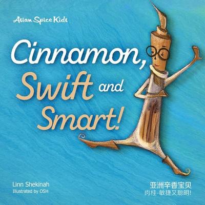 Cinnamon, Swift and Smart! 肉桂-敏捷又聪明！ - Linn Shekinah, Audio, 9789152135990