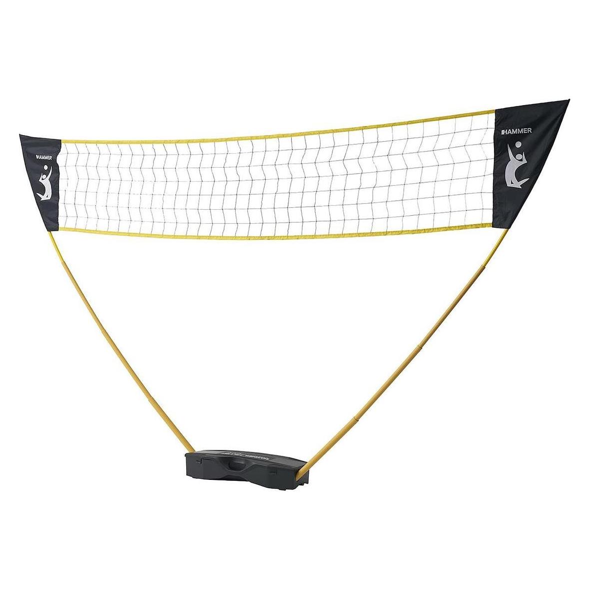 Hammer Fitness Hammer Volleyballnetz 4.2m incl. Courtline Volleyballnetz (61212771)