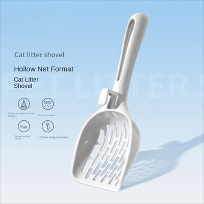 Uplift Essentials Cat Litter Scoop & Storage Base Set Cat Litter Scoop & Storage Base Set