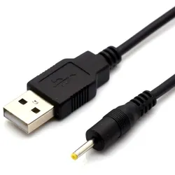 USB Strom Adapterkabel A Stecker - Hohlstecker 2,5 x 0,8mm schwarz 1,50m