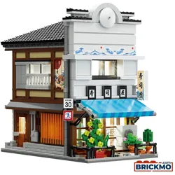CaDA C66018W Japan Sushi Shop C66018W