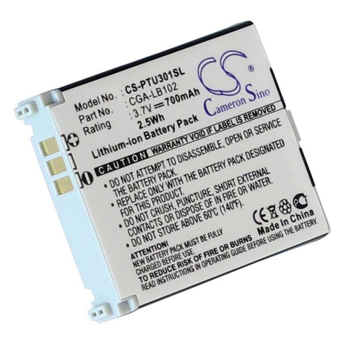 Battery for CGA-LB102 replacement battery (700 mAh) (CGA-LB102)
