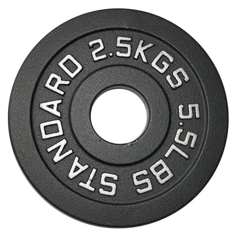 Kubi Sport Kubisport Talerz Ciężar Obciążenie Olimpijskie Żeliwne Solidne KUBISPORT 2,5 kg 50mm (76668519)