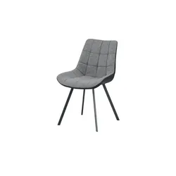 Stuhl   ¦ grau ¦ Maße (cm): B: 53 H: 87 T: 63.0