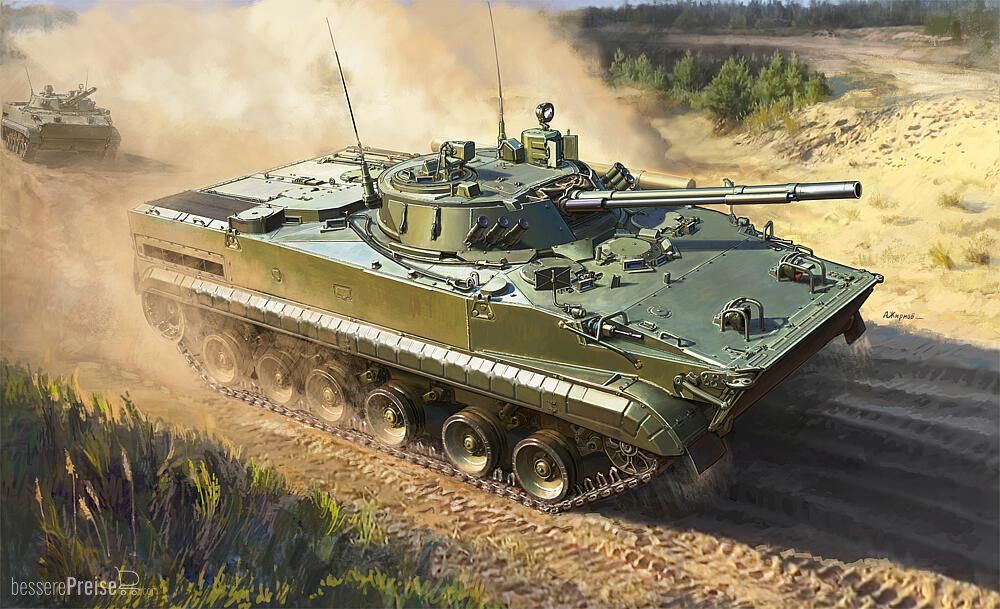 Zvezda 923649
