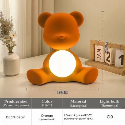 Uplift Picks Nordic Teddy Bear Kids Table Lamp Eye Protection Bedside Lamp For Bedroom And Study Desk orange L white Light