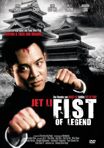 Gordon Chan - Jet Li - Fist of Legend - Preis vom 08.10.2026 07:26:42 h