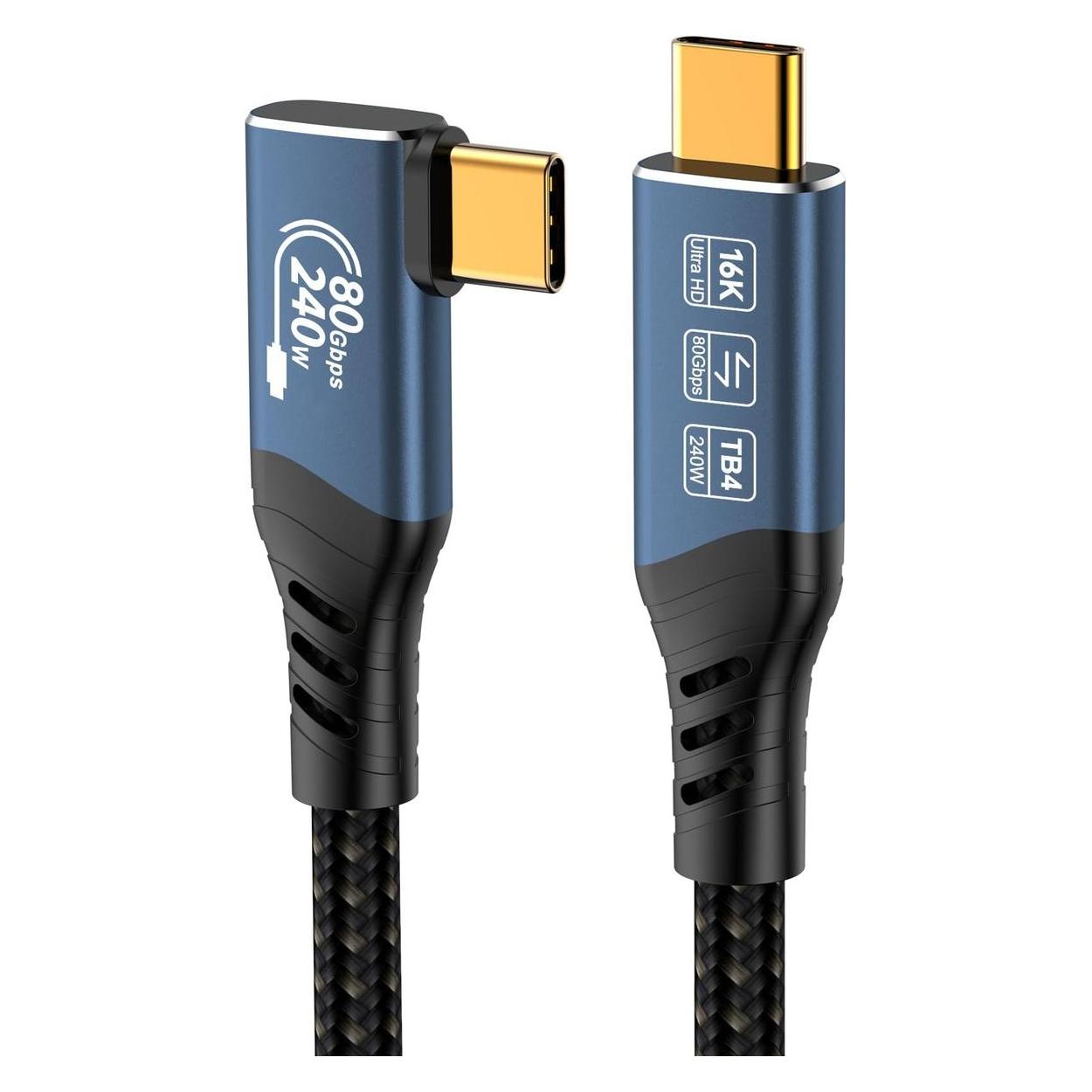PremiumCord USB C - USB C (0.80 m, USB 4 Version 2.0, 240 W) (ku4cb08)
