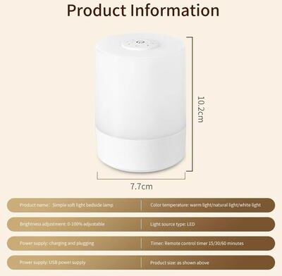Uplift Picks Rechargeable Touch Bedside Lamp With Remote And Three Color Light Modes no Remote Control