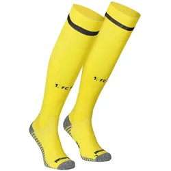 hummel 1. FC Köln Torwartstutzen 2024/25 5269 - blazing yellow 14 (46-48)