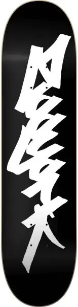 Skateboard Deck Zoo York Classic Tag (8" - Schwarz)