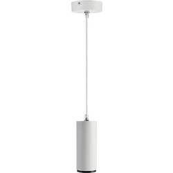 Deko Light Lucea 342247 Pendelleuchte LED 10 W Weiß