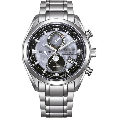 Funkchronograph CITIZEN "Tsuki-yomi", silber (titansilberfarben, grau, grau), Armbanduhren, Herren, titansilberfarben, Armbanduhr, Herrenuhr, Solar, Titan, Stoppfunktion, Mondphase
