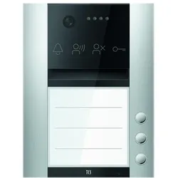 TCS AVA410103-0010 PES PRO IP Video Außenstation 3T 1Sp AP silber AVA4101030010