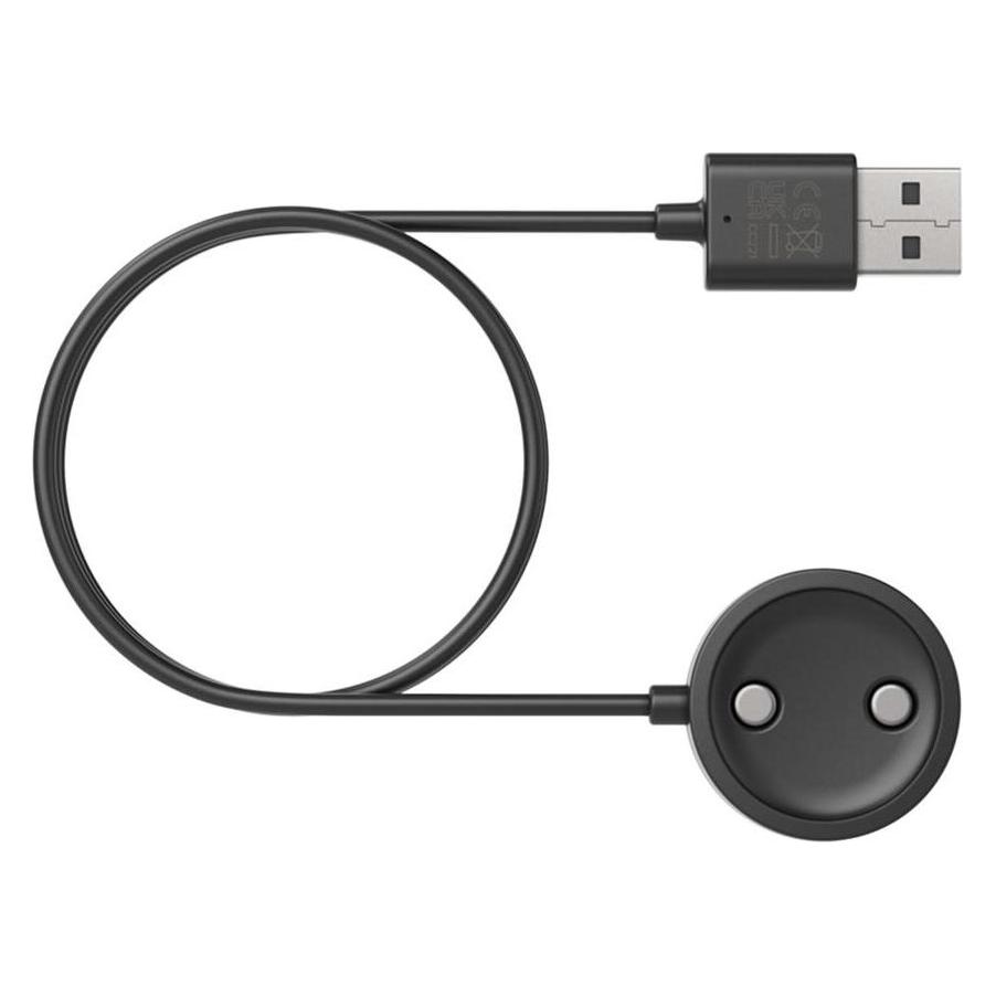 Suunto Charging Cable (SS050839000)