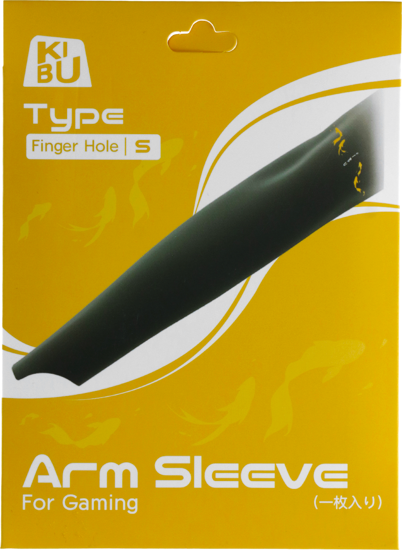 Kibu Gaming Finger Arm Sleeve - S