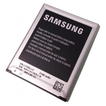 Samsung GH43-03699A Handy-Ersatzteil Akku (GH43-03699A)