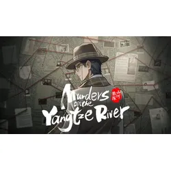山河旅探 - Murders on the Yangtze River