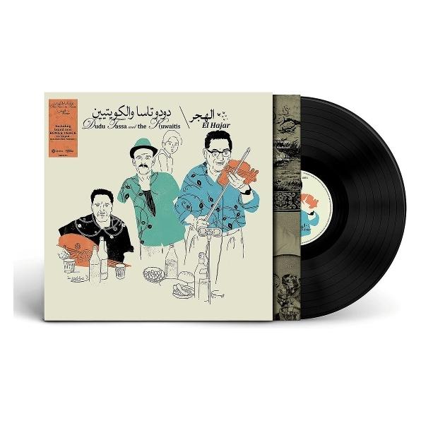 BMG Ariola El Hajar (LP Bonus Track Version) (Vinyl LP) (Dudu Tassa & The Kuwaitis) (70700659)