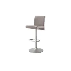 Barhocker   ¦ beige ¦ Maße (cm): B: 44 T: 38.0
