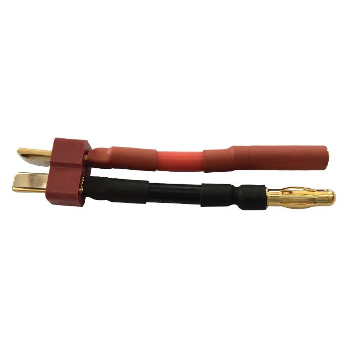 Swaytronic Adapterkabel (7640182623388)