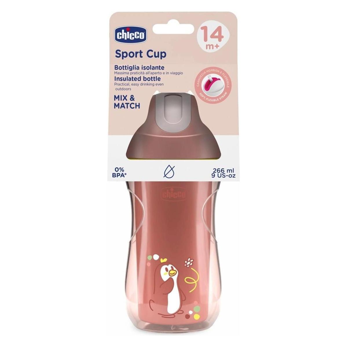 Chicco Sport Cup - PINK - 14m+ (00006991150000)