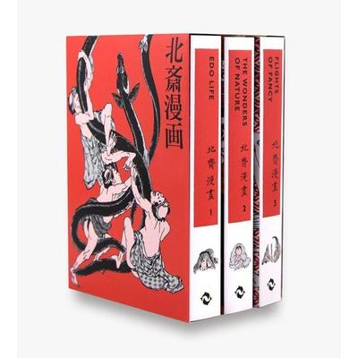 Hokusai Manga, Taschenbuch von Katsushika Hokusai, Thames & Hudson, 978-0-500-29461-1