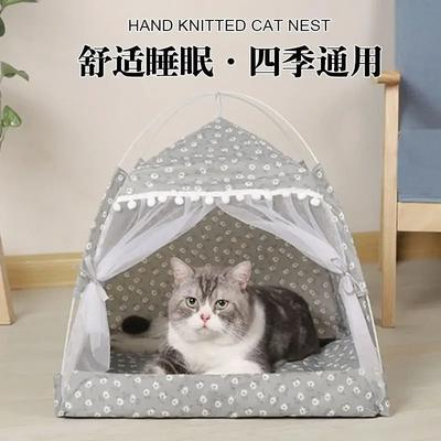 Uplifted Finds Closed Cozy Four Corner Pet Cat Tent Bed And Puppy House grey m