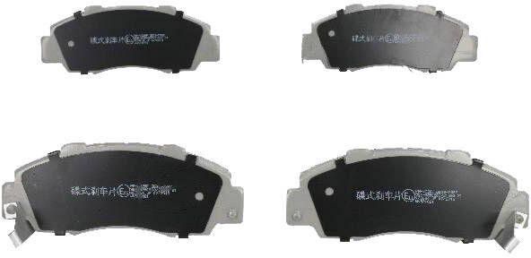 ASHIKA 50-04-432 Brake pad set