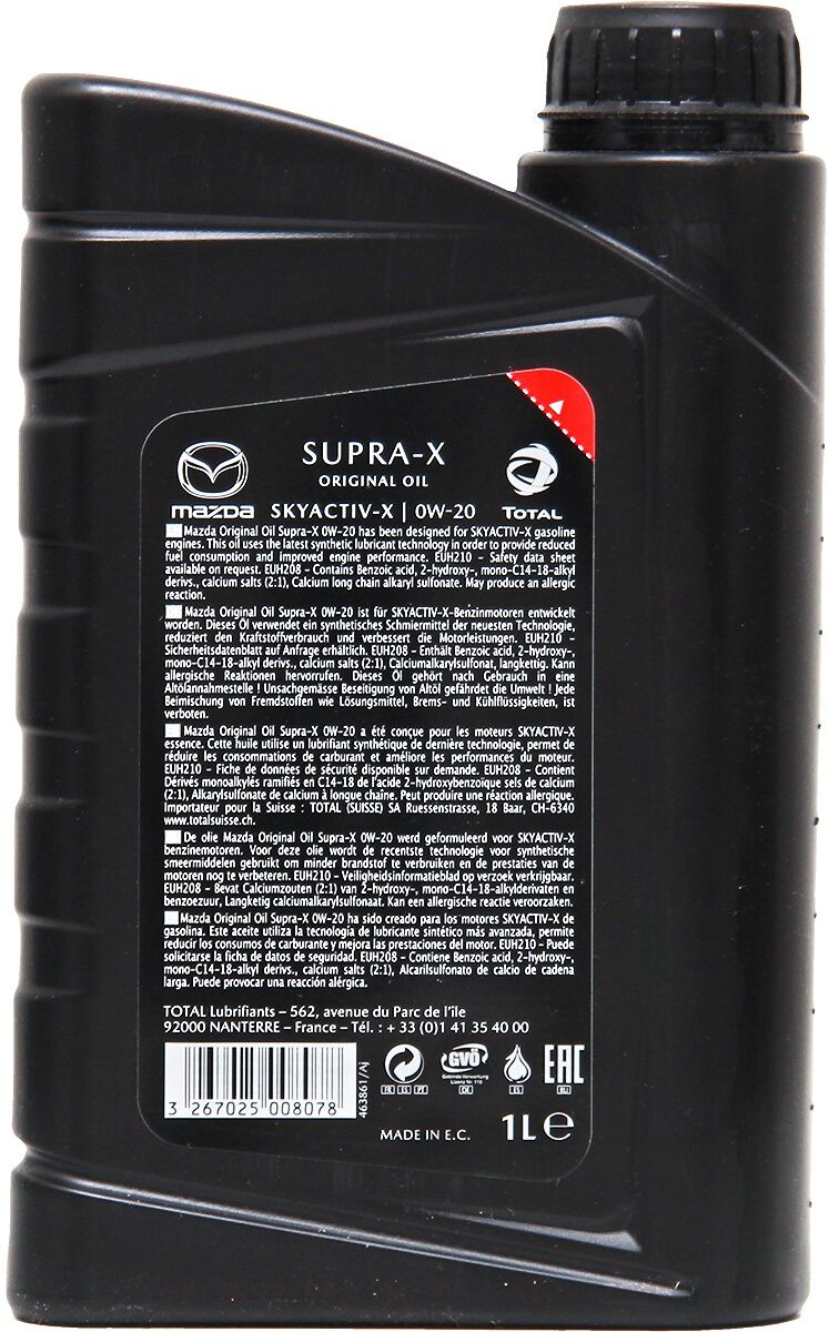 MAZDA 183598 Engine oil