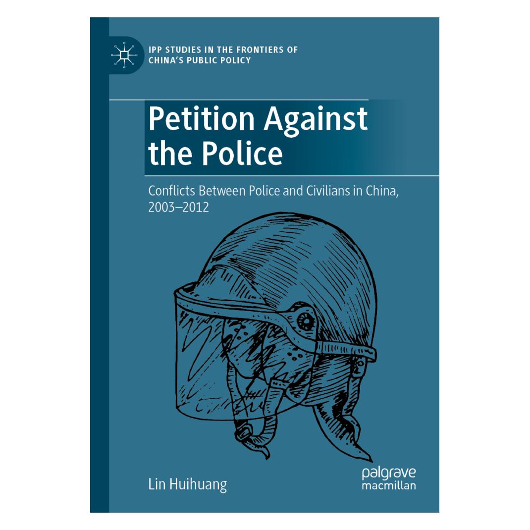 Springer Petition Against the Police (Englisch, Softcover, Lin Huihuang) (56946743)