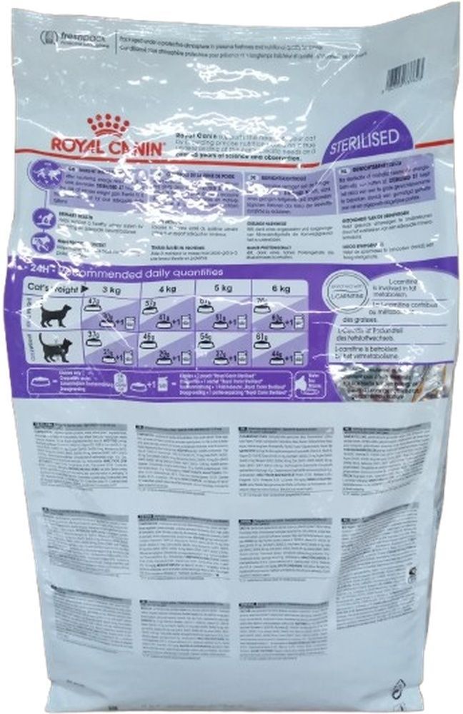 Royal Canin FHN Sterilised 10kg 10 kg