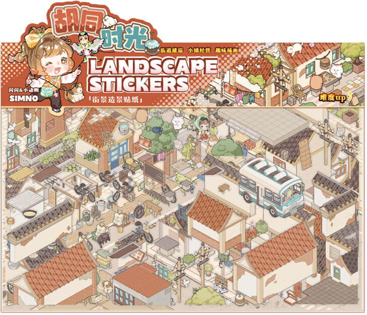Sticker Allongé Hutong Time - Kawaii