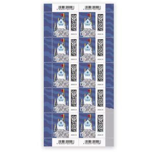 DeutschePost Briefmarken Set, 10 Stück à 1,25 EUR, Briefburg, international, nassklebend
