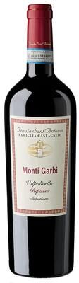 """Tenuta Sant'Antonio""" """Tenuta Sant'Antonio Valpolicella Superiore Ripasso Monti Garbi 2022 Red Wine - Italy"""