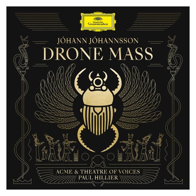 DGG Drone Mass (Johann Jhannsson) (40255890)