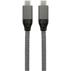 Exsys USB C – USB C (5 m, USB 3.2 Gen 2x2, 100 W), USB Kabel