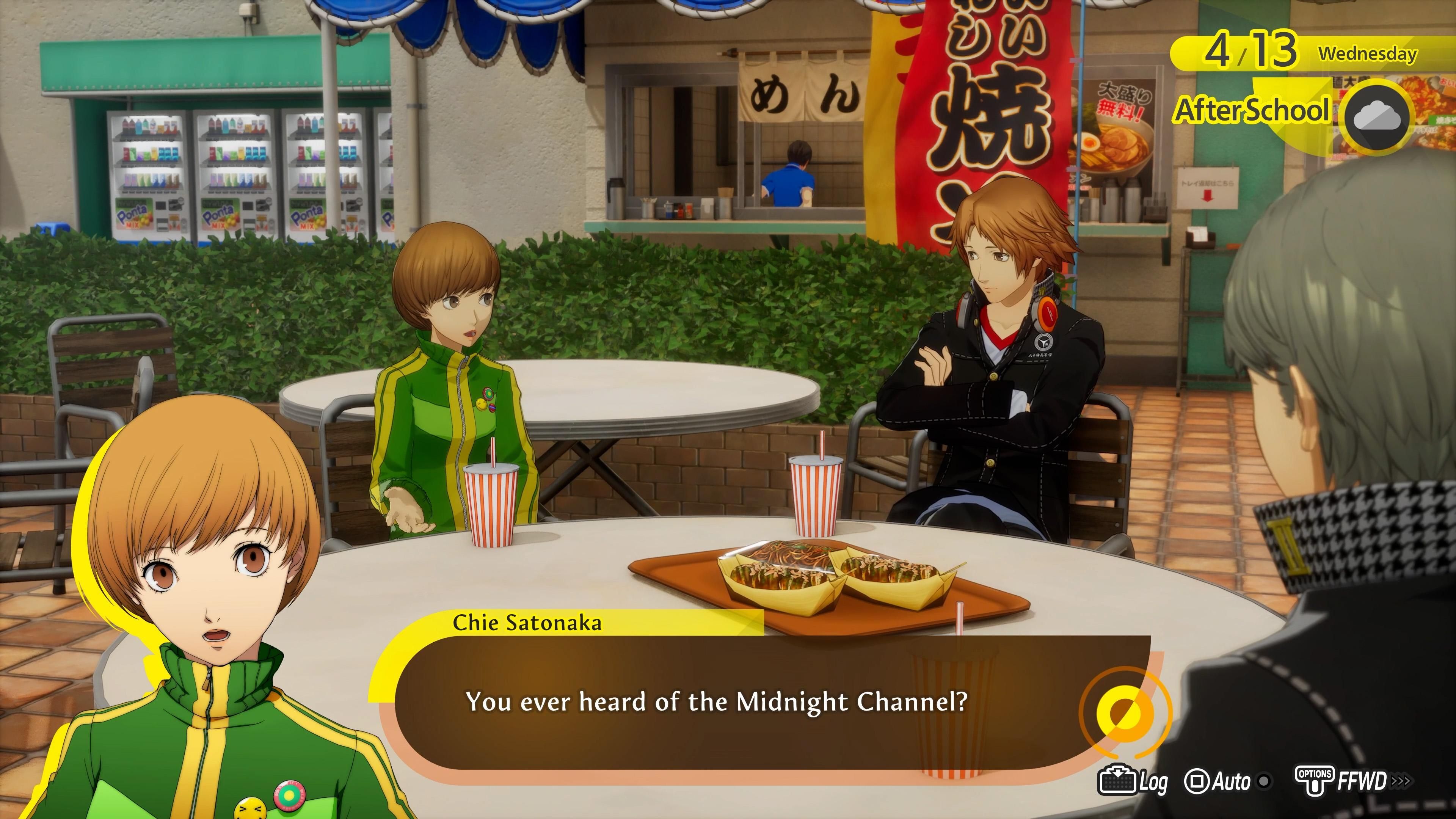 Persona 4 Revival Xbox Series X