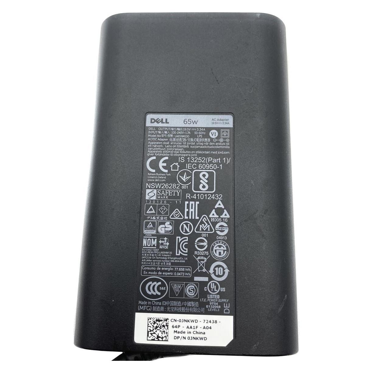 Dell Netzteil für Laptop 65 W, 19,5 V (N81TG) (65 W) (N81TG)